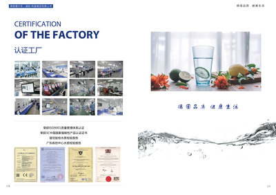 水素杯为何在网络推广中脱颖而出？解析保健产品市场的流量密码