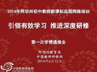 网络联盟推广 高效整合资源，赋能品牌增长