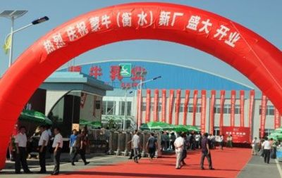 四大产业链战略全面提速，2013新蒙牛迎来发展拐点