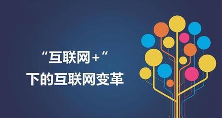 为什么互联网营销推广不好做？原因都在这儿